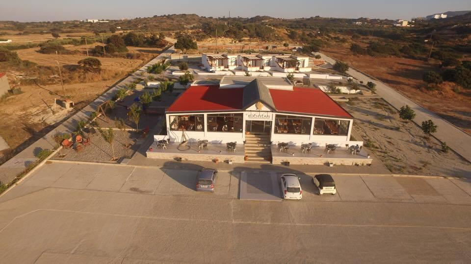 Kochylari Apartments Kéfalos Exterior photo